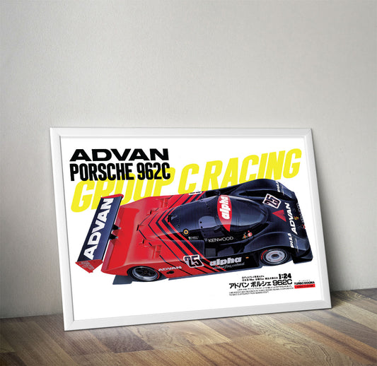 Advan Porsche 962C - Toy Box