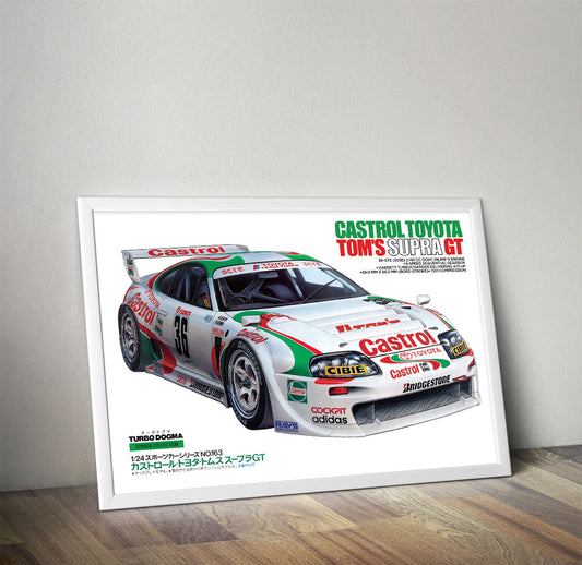 Castrol Tom's Toyota Supra GT - Toy Box