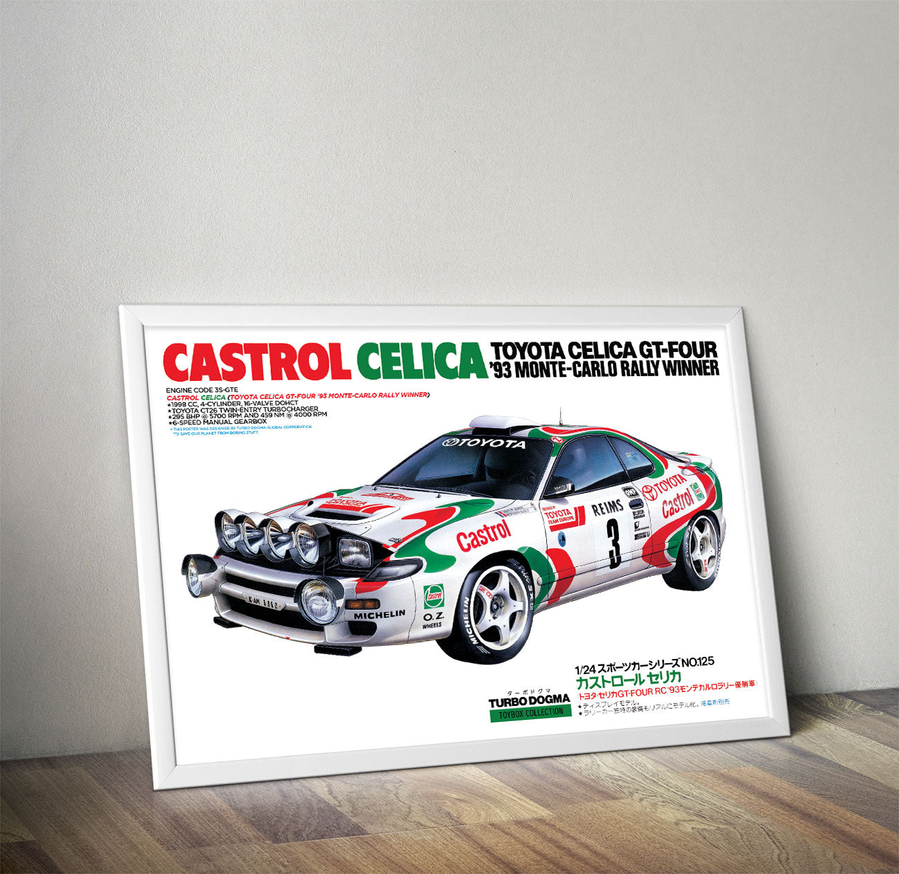 Toyota Celica GT-Four Rally '93 - Toy Box