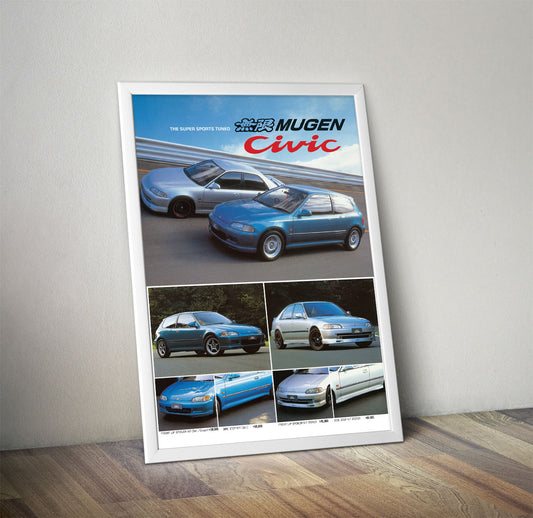 Honda Civic Mugen Vintage Poster