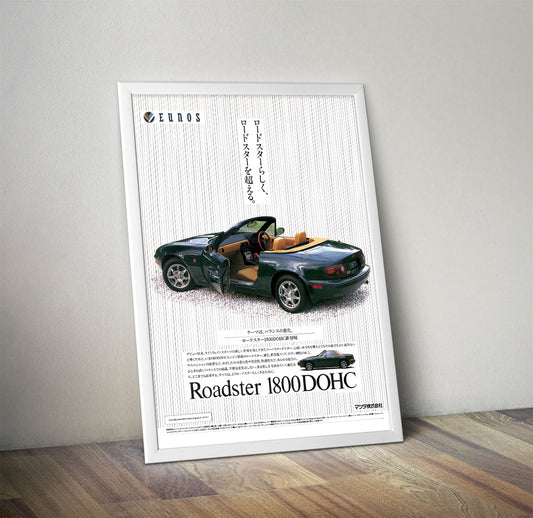 Eunos Roadster / Mazda Miata Vintage Poster