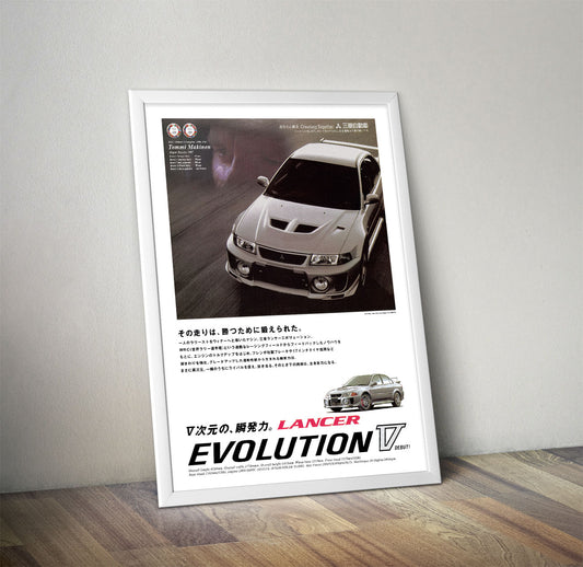 Mitsubishi Lancer Evo V Vintage Ad Poster