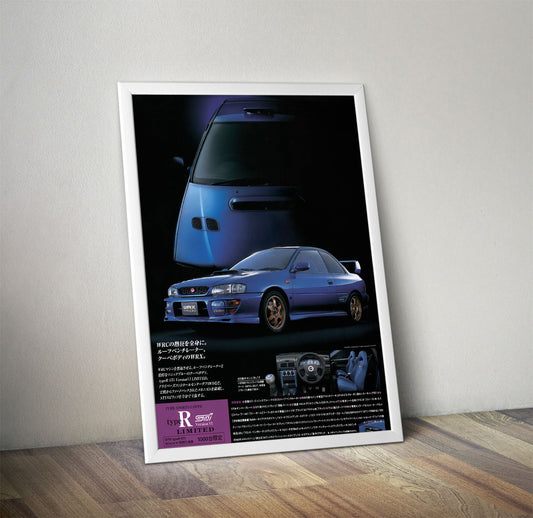 Subaru Impreza WRX STI Type R Vintage Poster