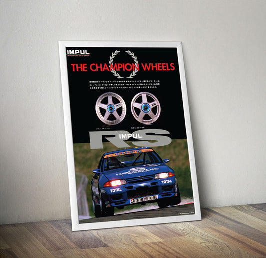 Impul RS x GT-R R32 Group.A Vintage Ad Poster