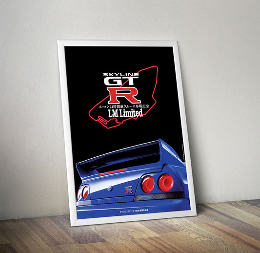 Nissan Skyline GT-R R33 LM Limited Ad Poster