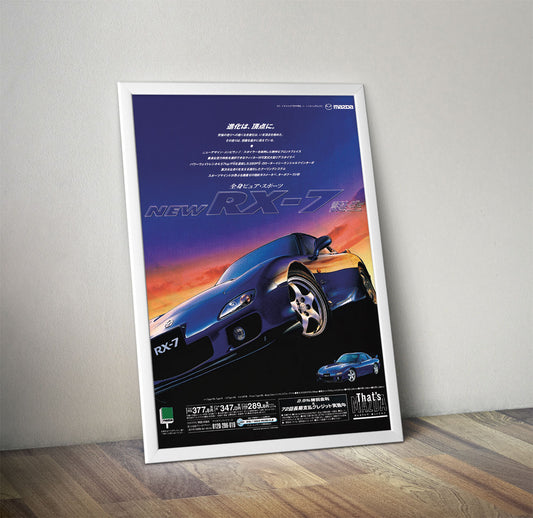 Mazda RX7 FD3S Vintage Adv Poster