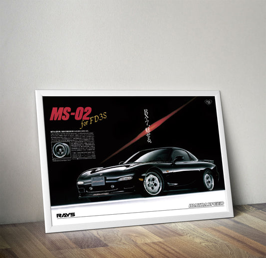 Rays x Mazdaspeed Mazda RX-7 Vintage Poster