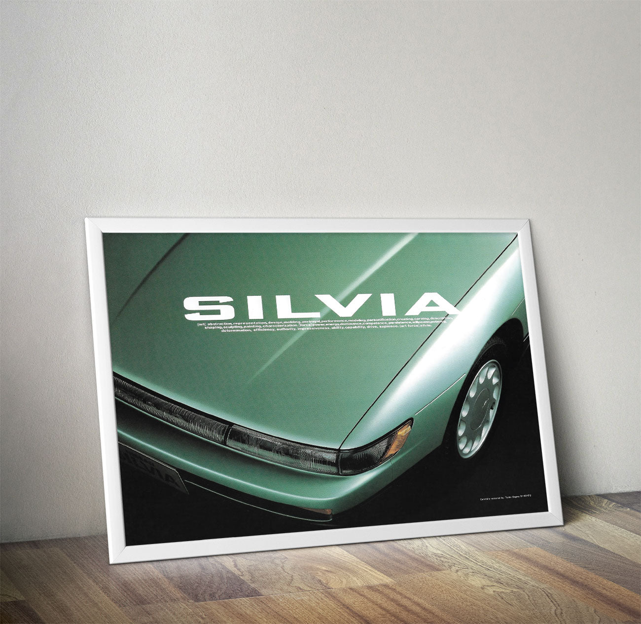 Nissan Silvia S13 Vintage Poster