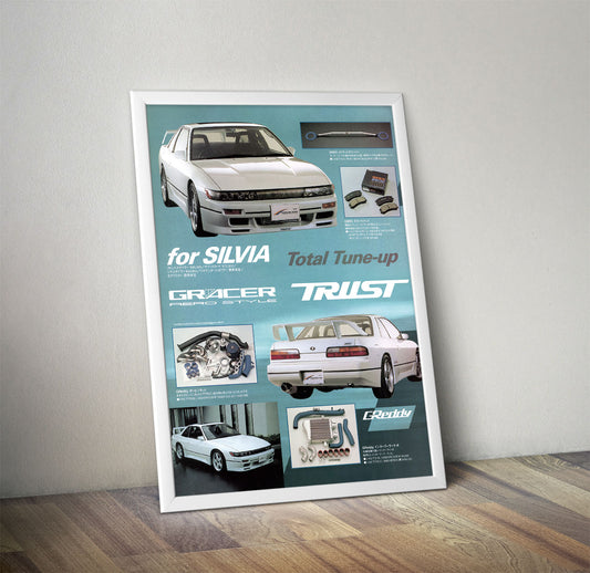 Nissan Silvia S13 Trust Tuning Parts Vintage Ad
