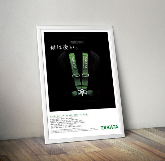 Takata Racing Harness Vintage Ad Poster