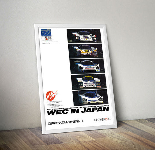 WEC Japan 1987 - Programme Cover