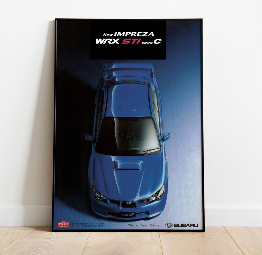 Subaru Impreza WRX STI Spec C Vintage Poster - Turbo Dogma